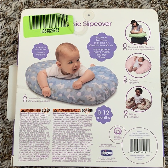Boppy slipcover - Picture 2 of 2